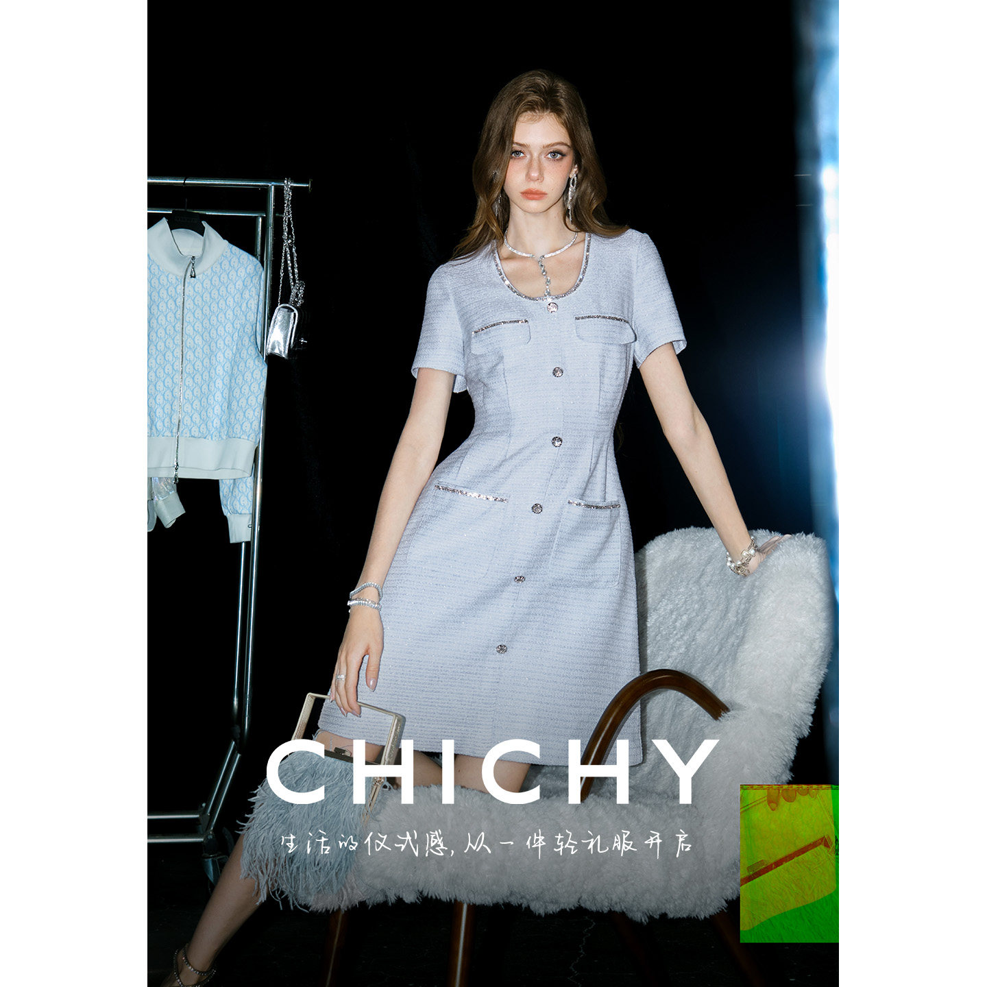 CHICHY名媛千金风连衣裙女