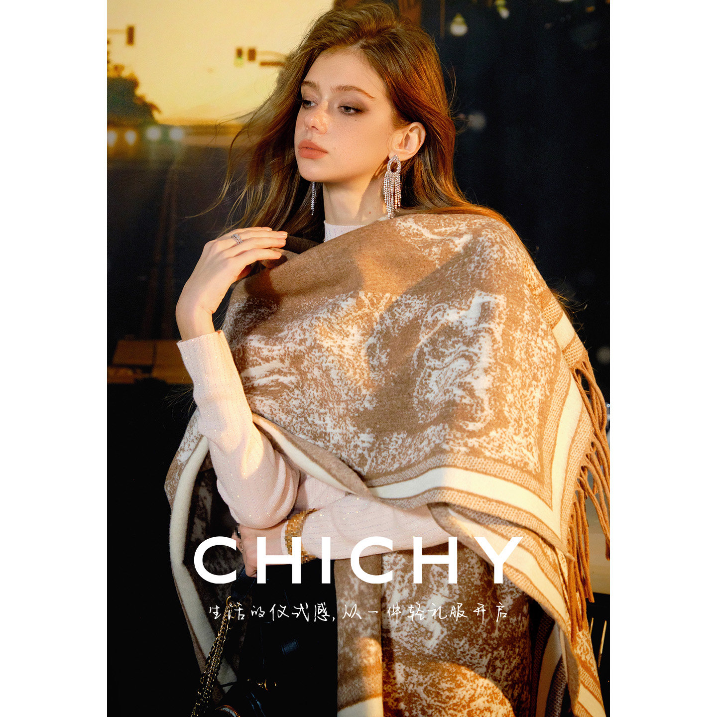 CHICHY斗篷披肩围巾女冬100%绵羊毛呢大衣,女装/女士精品,毛呢外套,淘宝优惠券,粉丝福利购,淘宝优惠卷