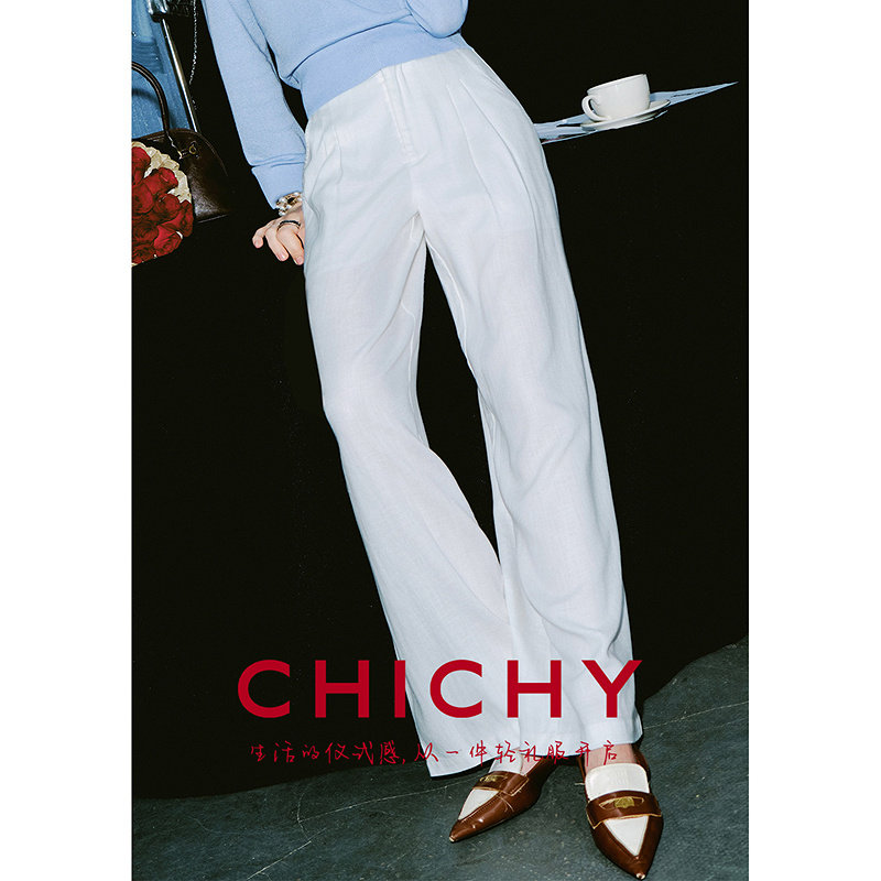 CHICHY法式松弛百搭阔腿休闲裤