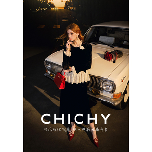 CHICHY法式 洋气显瘦上衣长半裙 赫本风黑色丝绒两件套女25秋冬新款