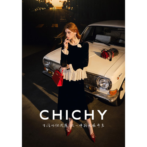 CHICHY法式赫本风黑丝绒裙装套装