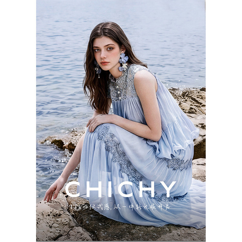 【珠光系列】CHICHY法式蓝色无袖连衣裙女26夏季新款修身度假长裙