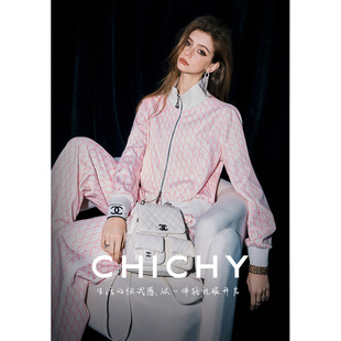 CHICHY法式休闲印花卫衣套装女26春季新款粉色显瘦上衣长裤两件套