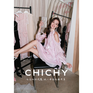 CHICHY法式绝美初恋气质连衣裙女春季款千金风露肩设计感公主裙子