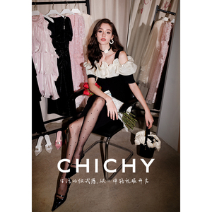 CHICHY明星同款云朵吊带短袖连衣裙女24春新款名媛千金风宴会礼服