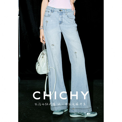 CHICHY千金风洋气烫钻直筒牛仔裤