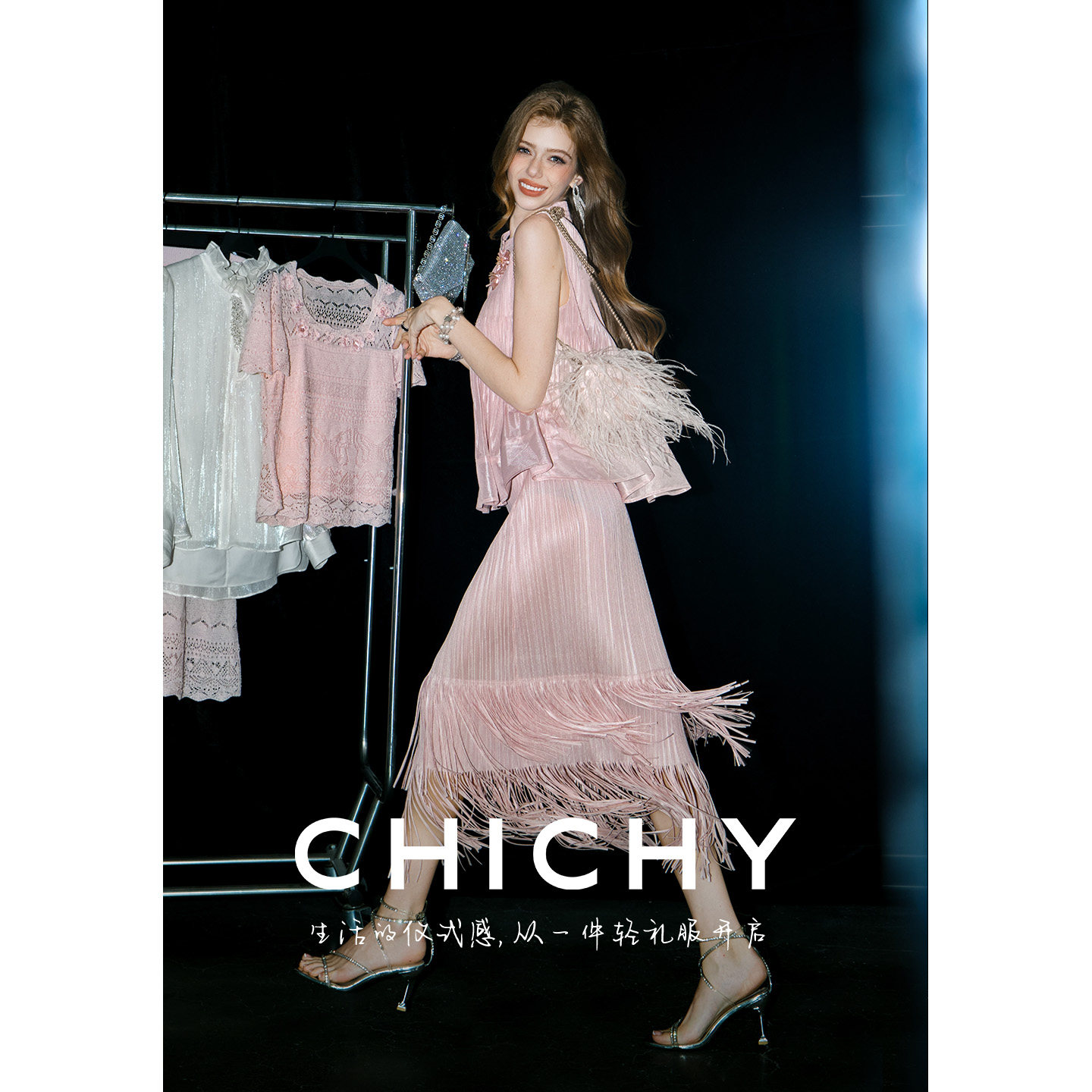 CHICHY洋气千金风粉色花朵套装