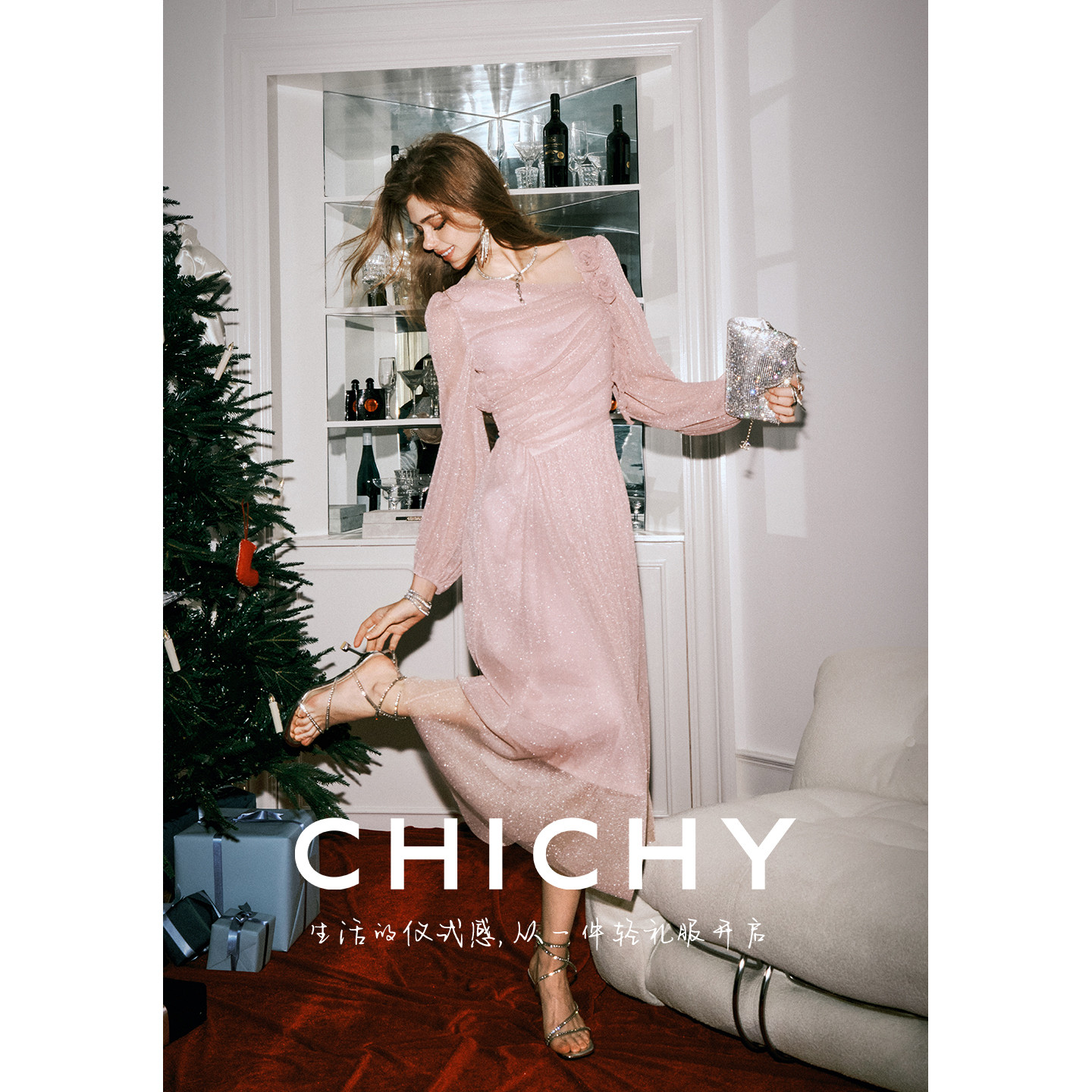 【珠光系列】CHICHY法式粉色长袖连衣裙女26春新款修身宴会长裙子,女装/女士精品,连衣裙,淘宝优惠券,粉丝福利购,淘宝优惠卷