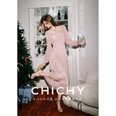 修身 宴会长裙子 粉色长袖 连衣裙女26春新款 珠光系列 CHICHY法式