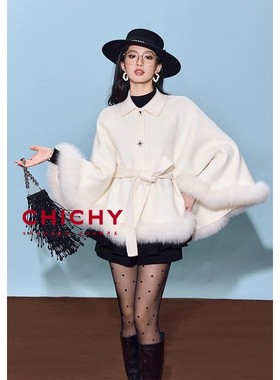 【100%绵羊毛】CHICHY白色高级宽松双面毛呢大衣女春季款斗篷外套
