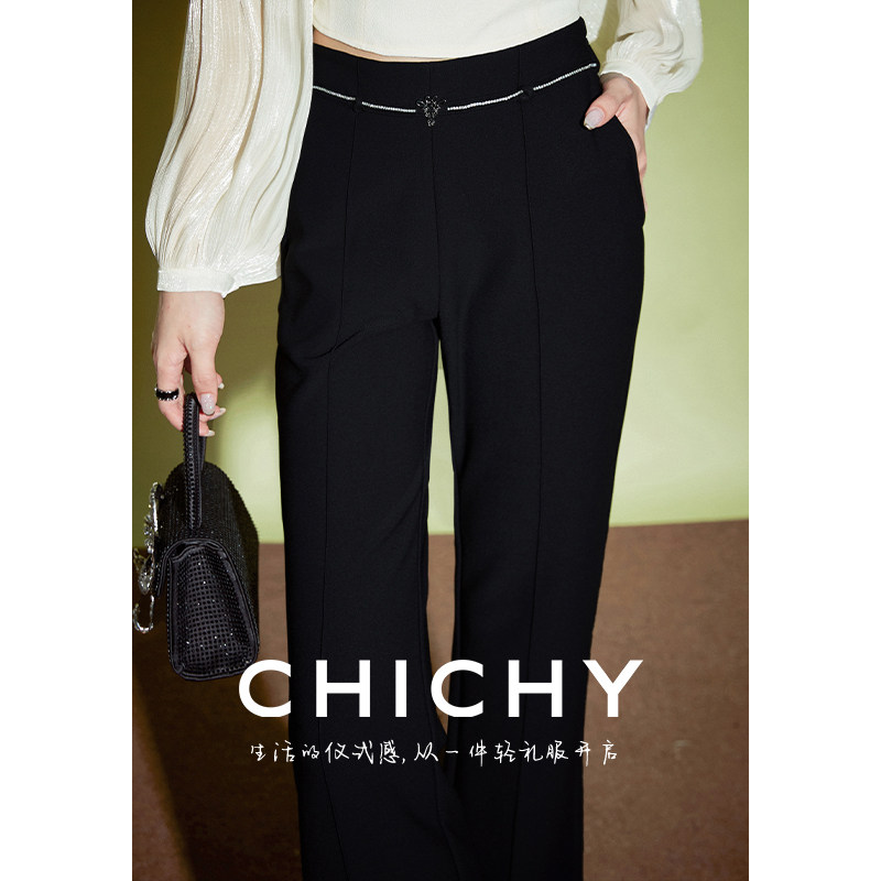 CHICHY法式名媛风高腰微喇休闲裤女四季款黑色高级修身显瘦长裤子