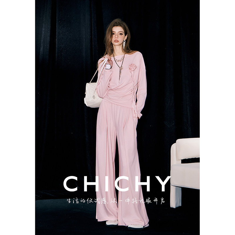CHICHY慵懒减龄收腰小衫套装女26春新款粉色上衣休闲阔腿裤两件套,女装/女士精品,时尚套装,淘宝优惠券,粉丝福利购,淘宝优惠卷