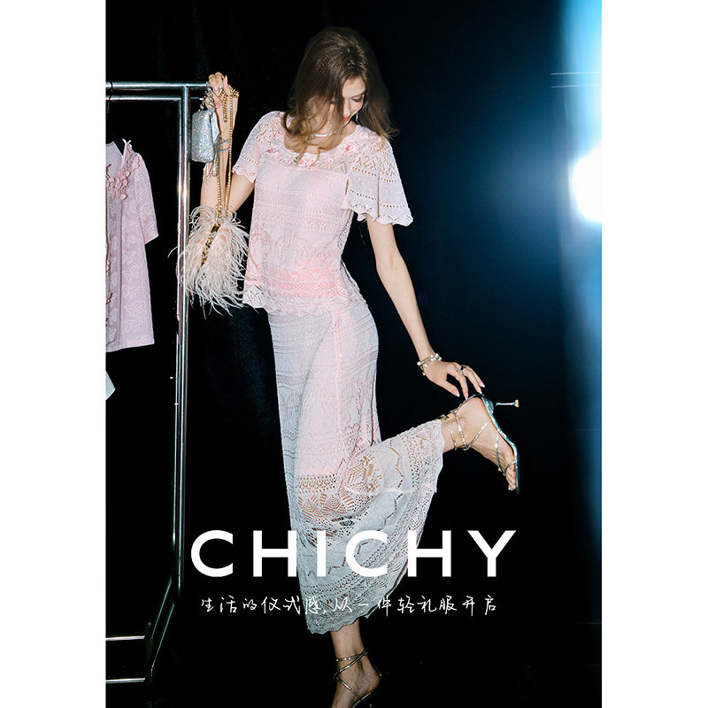 CHICHY千金风粉色荷叶袖针织套装