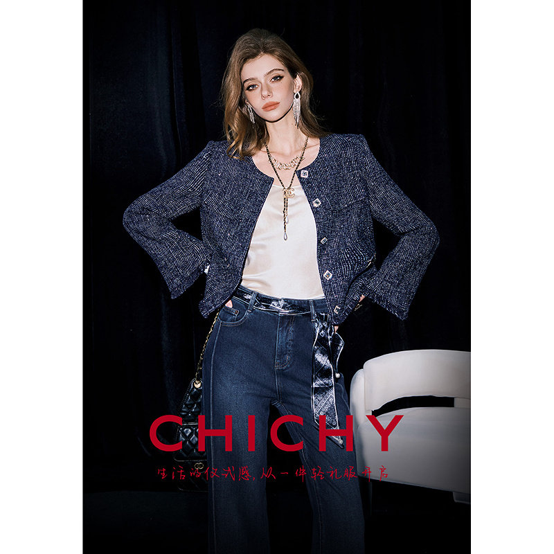 CHICHY法式复古藏蓝色小香风短外套女2026春季新款粗花呢修身上衣,女装/女士精品,短外套,淘宝优惠券,粉丝福利购,淘宝优惠卷