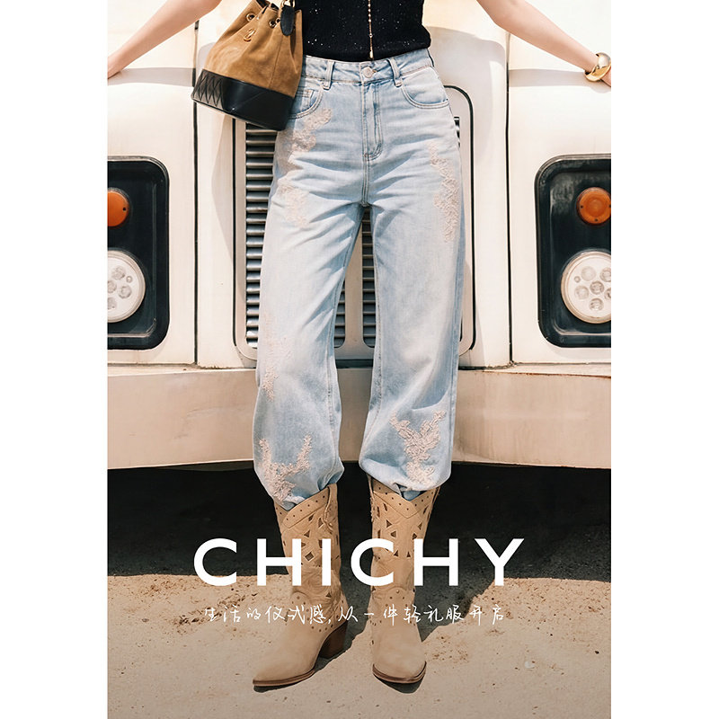 CHICHY洋气高腰刺绣烫钻直筒牛仔裤女26夏季新款蓝色百搭阔腿长裤