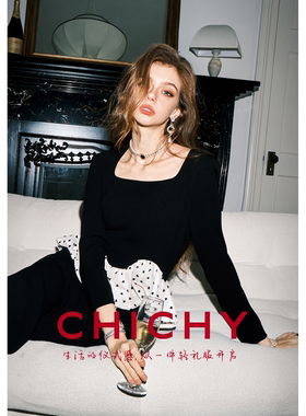 【质感醋纤】CHICHY法式黑色修身连衣裙女26春季新款鱼尾礼服长裙