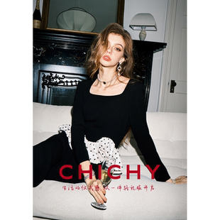 【质感醋纤】CHICHY法式黑色修身连衣裙女26春季新款鱼尾礼服长裙