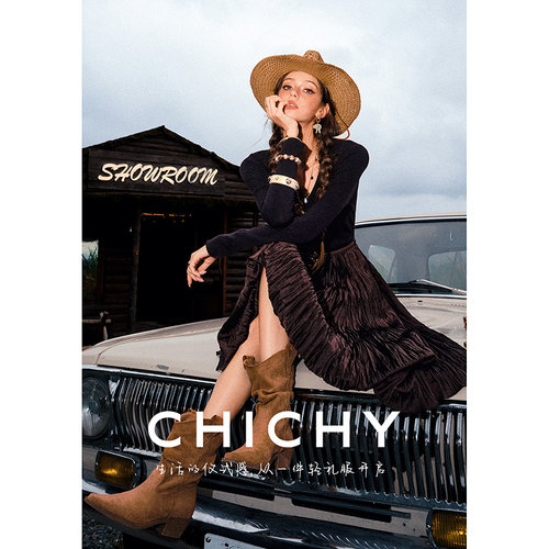 CHICHY法式复古针织长袖连衣裙