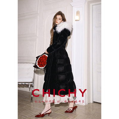CHICHY黑色长款收腰连帽羽绒服