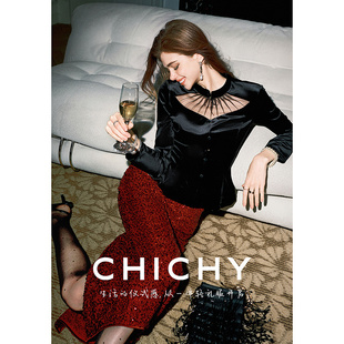 CHICHY法式名媛黑色收腰丝绒衬衫女26春新款洋气修身长袖内搭上衣