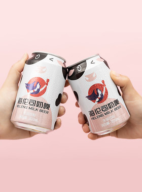 海伦司Helens300ml*2罐乳酸奶啤