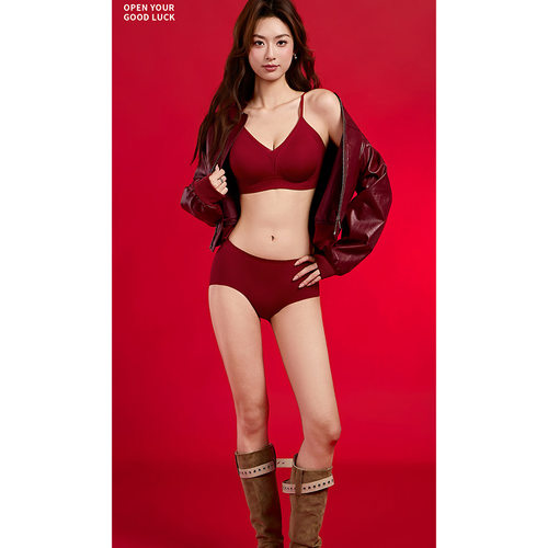 超级立减本命年红色细肩带内衣女小胸聚拢新娘结婚马年文胸套装冬