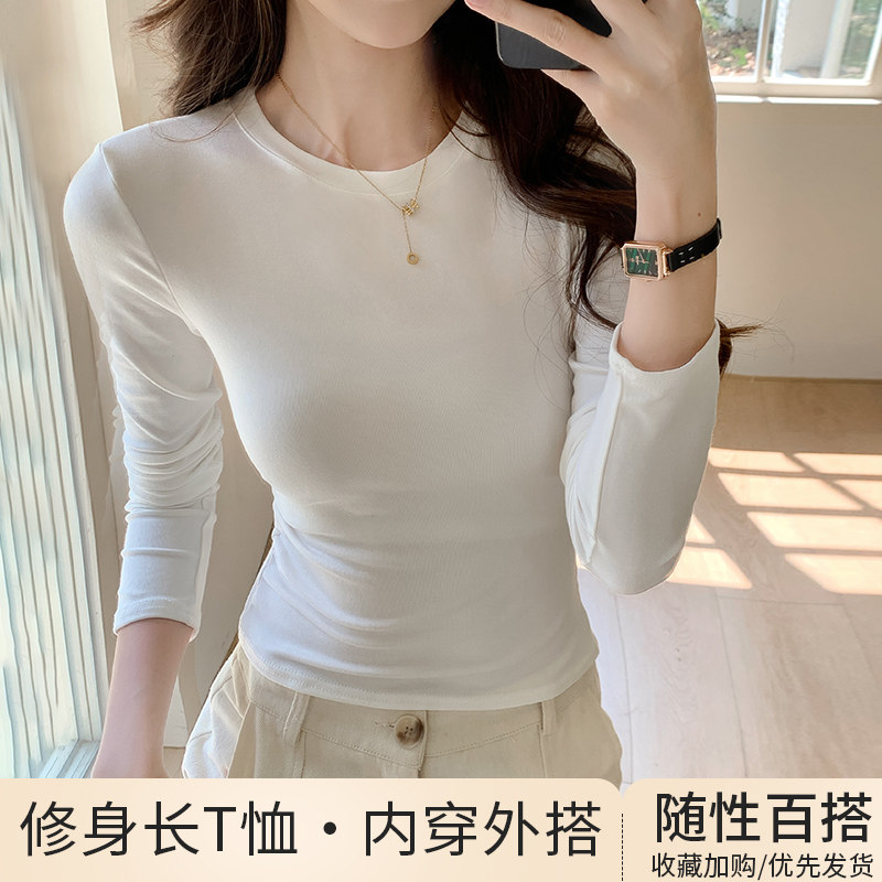 超级立减韩系正肩修身长袖T恤女2026春秋冬新款显瘦纯色上衣