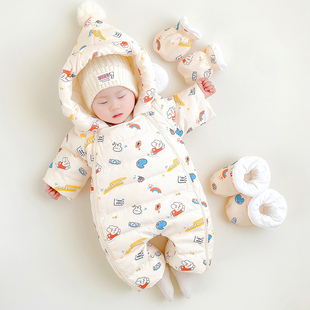 Rzye 婴儿连体羽绒服新生儿0-2岁婴儿男女宝宝羽绒连体衣外出衣服