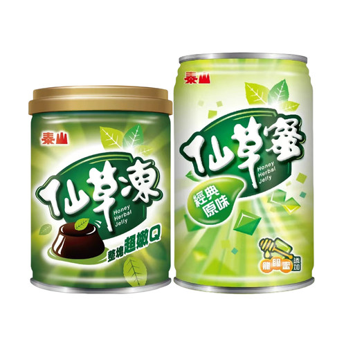 台湾原装泰山仙草冻仙草蜜夏日饮