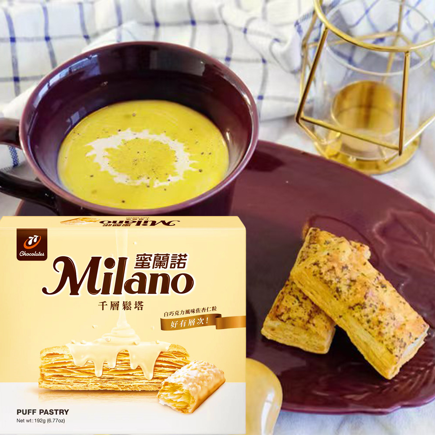 台湾原装宏亚77蜜兰诺千层松塔网红人气白巧克力风味佐杏仁粒