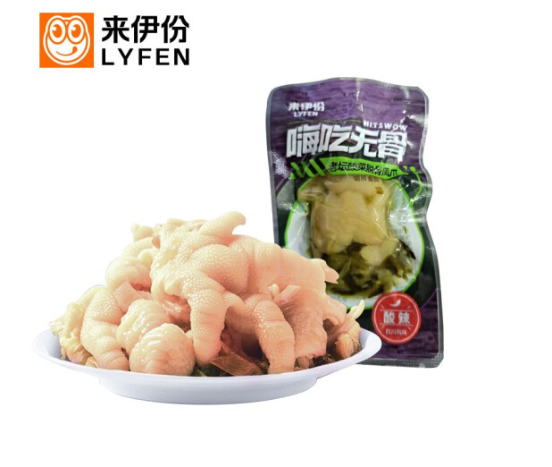 来伊份嗨吃无骨老坛酸菜脱骨凤爪250g无骨鸡爪酸辣味即食网红零食怎么样,好用不?