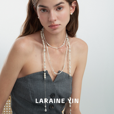 LARAINE YIN175cm长款 仿珍珠项链小众高级感叠戴毛衣链颈链