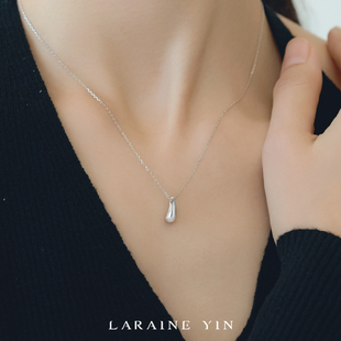 LARAINE YIN通体银水滴吊坠项链小众百搭轻奢纯银锁骨链七夕礼物
