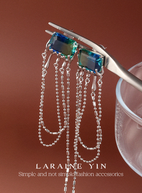 LARAINE YIN原创小众长款流苏耳环冷淡风耳饰s925银针轻奢礼物