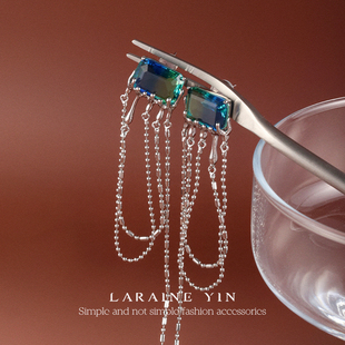 LARAINE 流苏耳环冷淡风耳饰s925银针轻奢礼物 YIN原创小众长款