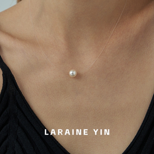 LARAINE 七夕礼物 YIN单颗淡水珍珠隐形鱼线项链锁骨链2025年新款
