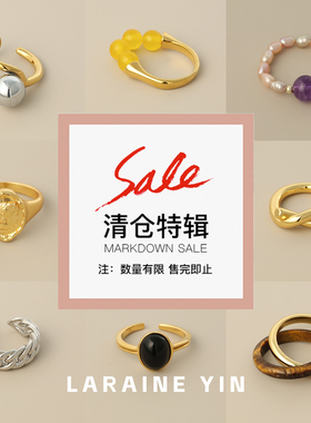 【买3免1】复古高级感戒指 不换 戒指清仓会有微瑕亏本清仓