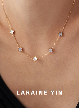 LARAINE YIN小众高级感四叶草项链白母贝锁骨链钛钢不易褪色颈链