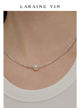 LARAINE YIN碎银子淡水珍珠项链女锁骨链925纯银轻奢颈链
