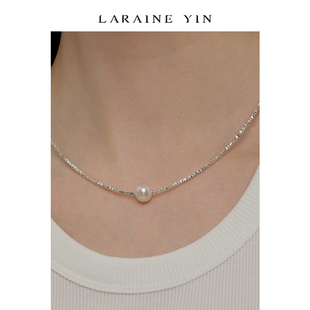 LARAINE YIN碎银子淡水珍珠项链女锁骨链925纯银轻奢颈链
