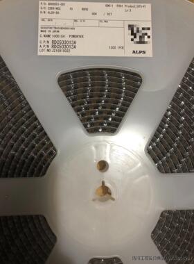原盒原装RDC503013A日本ALPS 电阻式10K高精度议价商品