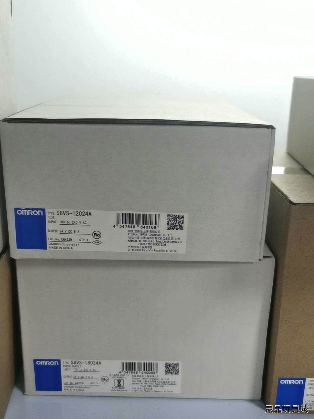 欧姆龙全新原装正品假一罚十,开关电源，S8VS-18024A议价商品