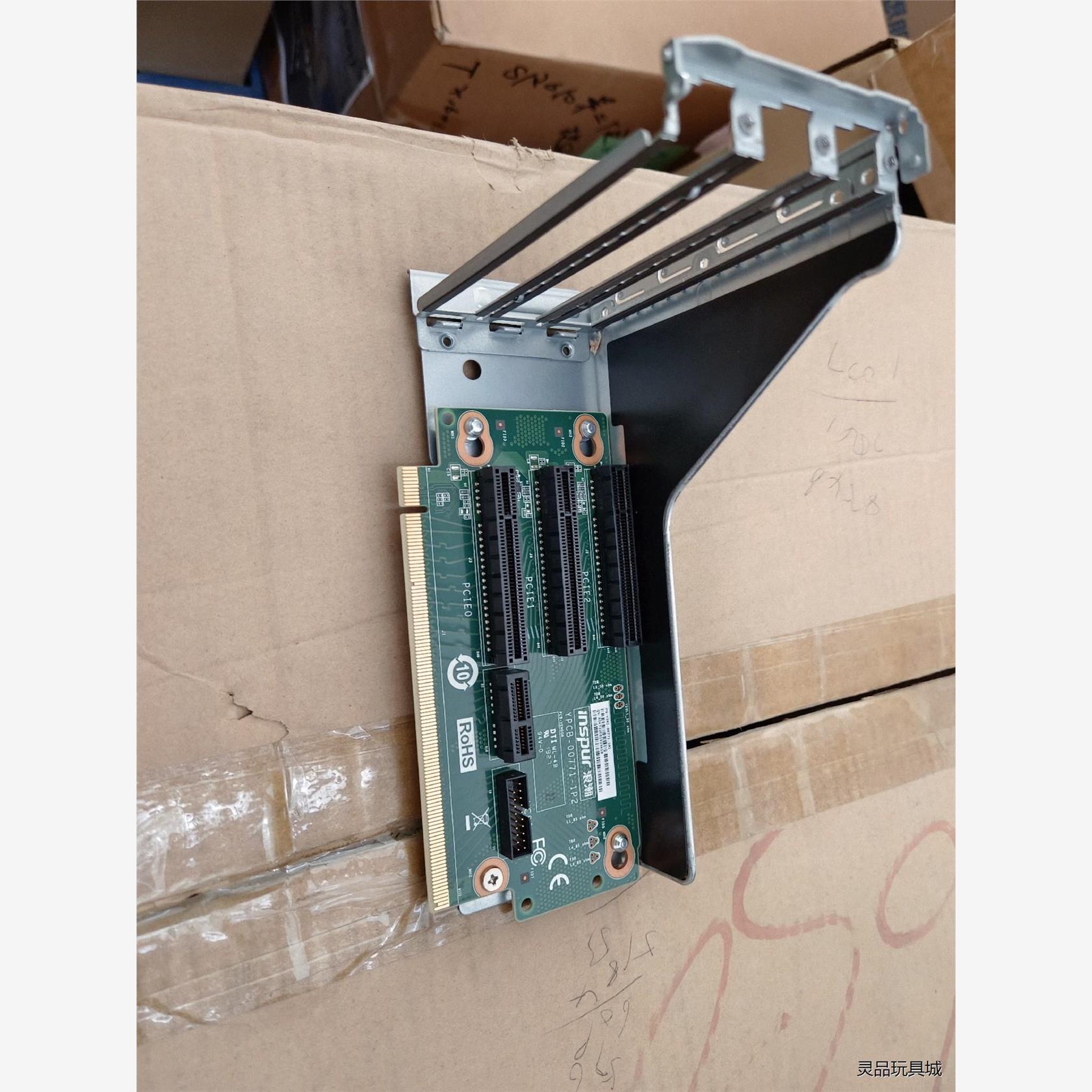 全新二手浪潮NF5280M5M45212PCIE转接卡M5提升卡服务议价商品