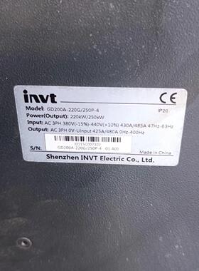 英威腾GD200A-220g.  重载220kw.   拆机议价商品