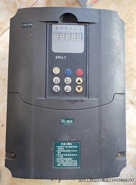 二手希伯伦变频器 EPU-T-330055 三相5.5kw议价商品