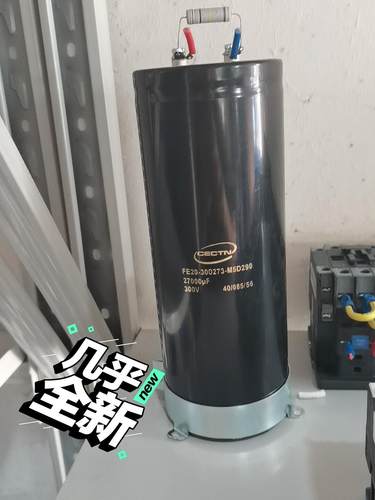 CECTN大电容一个洁川议价