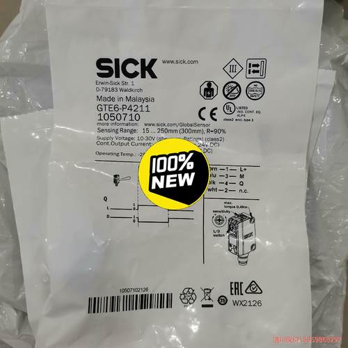 正品现货1050710德国西克SICK光电传感器GTE6-P议价商品