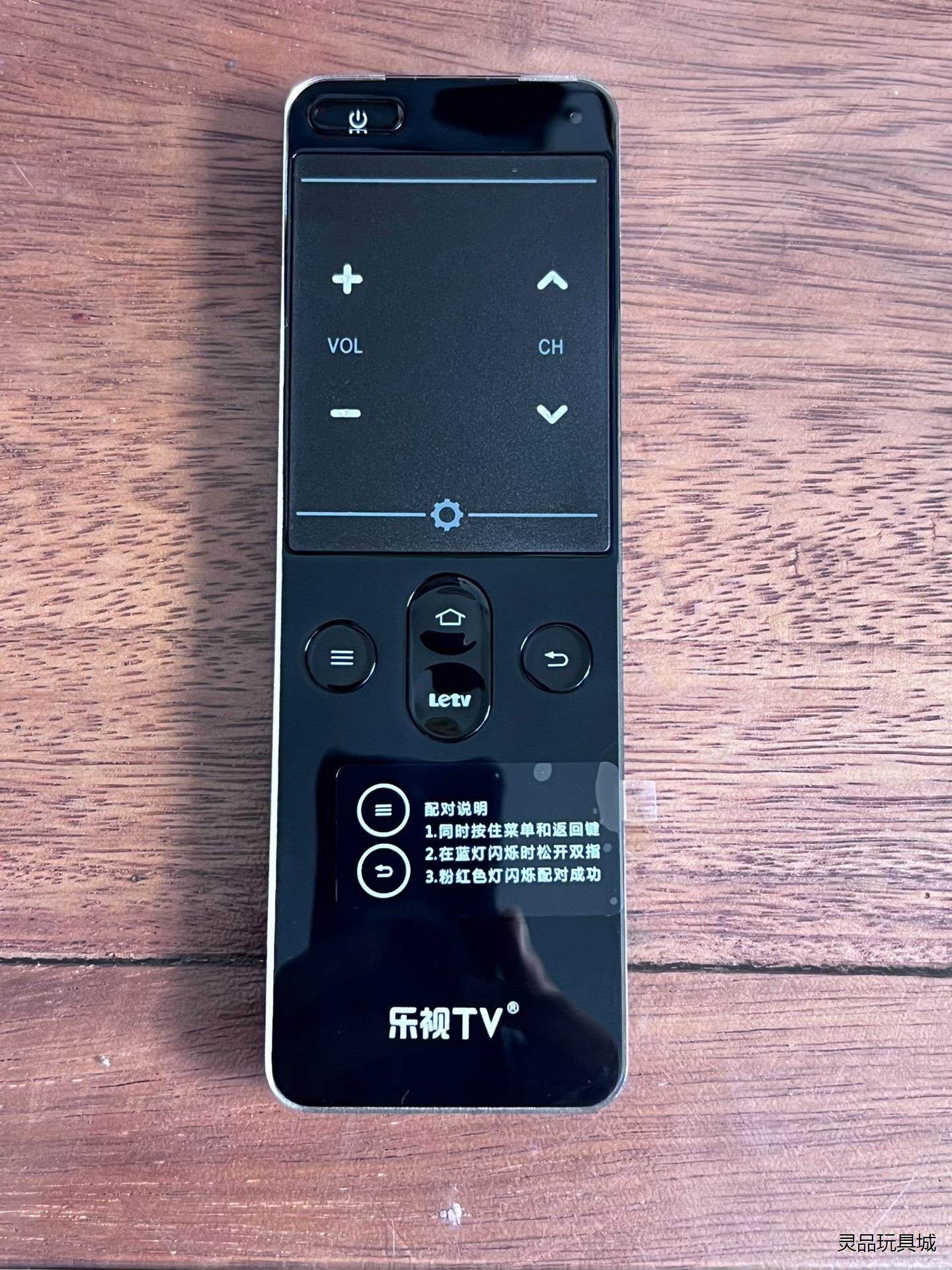 原装全新库存letv乐视tv超级电视max70/x60/x6议价商品