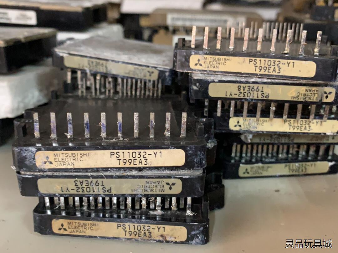 PS11032-Y1 包好用感兴趣的话点“我想要”和我私聊吧议价商品