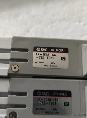 SMC原装正品电动缸，整套带电机，LXx-161A-SA-7议价商品